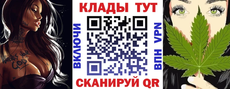 Где найти наркотики Шахты COCAIN  Мефедрон  АМФЕТАМИН  Галлюциногенные грибы  APVP  Гашиш 