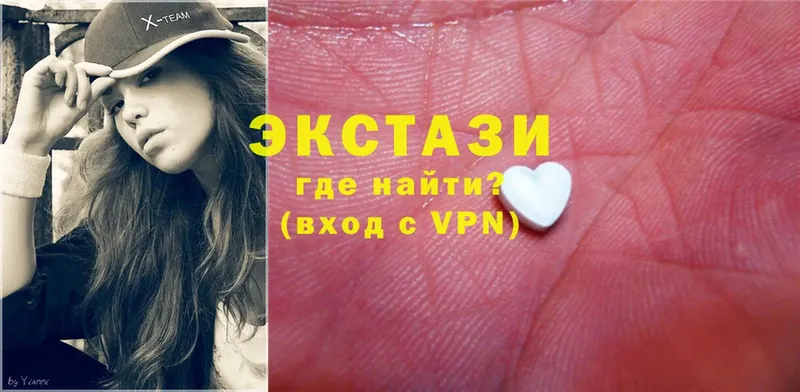 Ecstasy VHQ  кракен tor  Шахты  сколько стоит 