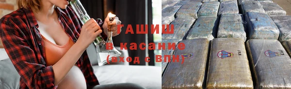 кокаин VHQ Очёр