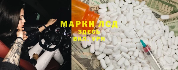 COCAINE Майский