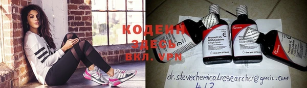 каннабис Магас