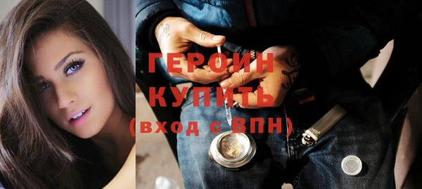 COCAINE Майский