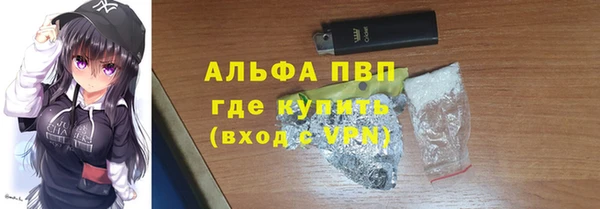 прущая мука Магадан