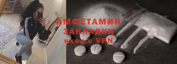 COCAINE Майский