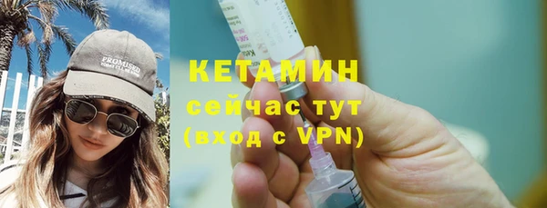 COCAINE Майский