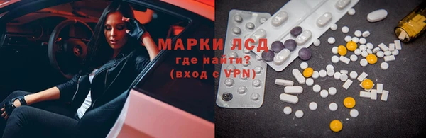 прущая мука Магадан