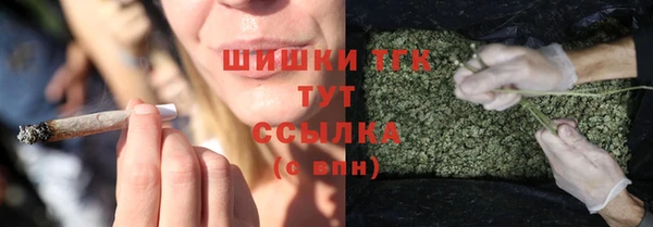 COCAINE Майский