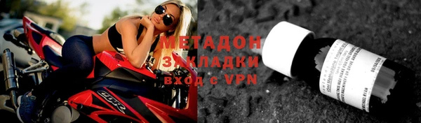 COCAINE Майский