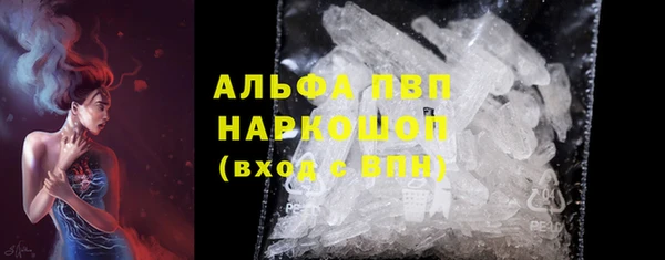 прущая мука Магадан