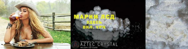 прущая мука Магадан