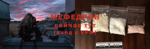 COCAINE Майский