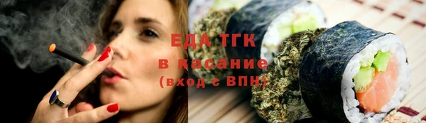 COCAINE Майский
