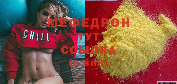 COCAINE Майский