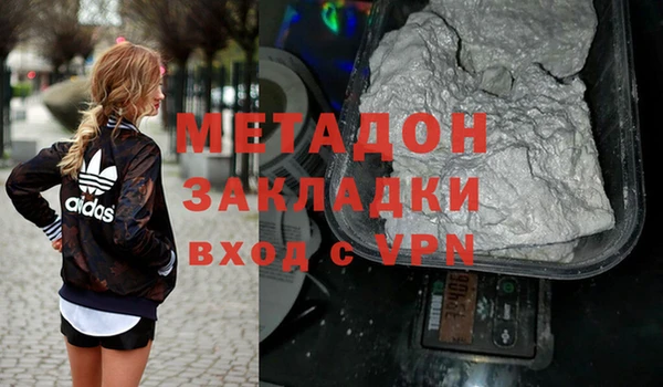 прущая мука Магадан