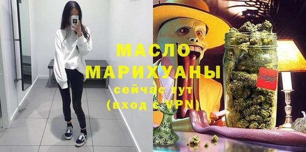 прущая мука Магадан
