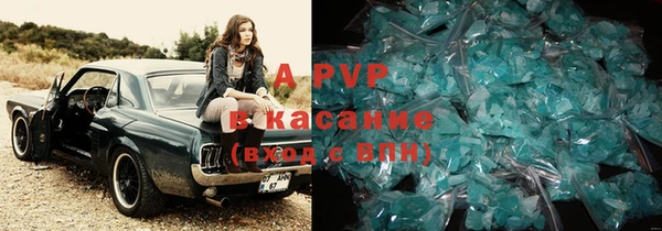 прущая мука Магадан