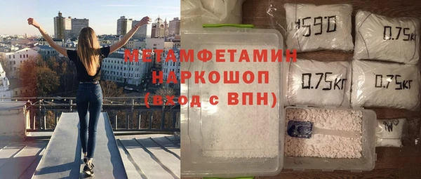 прущая мука Магадан