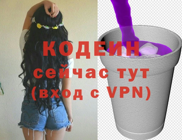 COCAINE Майский