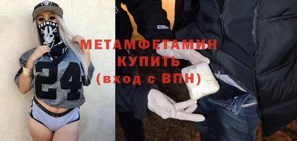 прущая мука Магадан