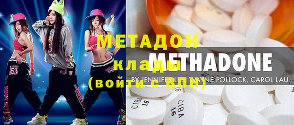 COCAINE Майский