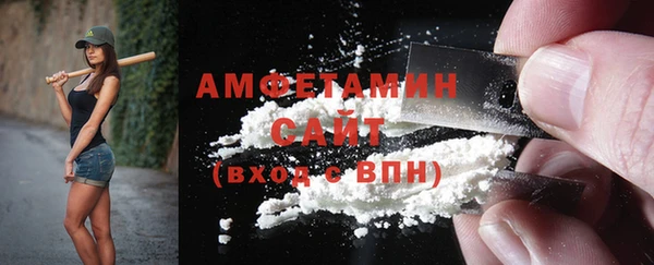 прущая мука Магадан