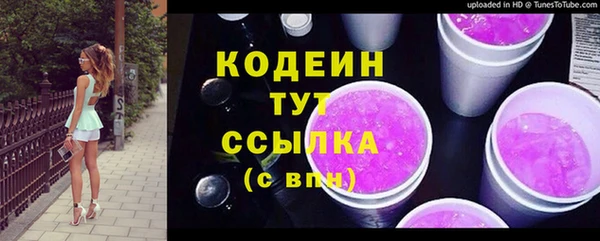 прущая мука Магадан