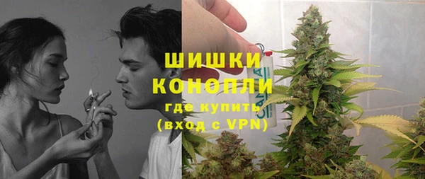 прущая мука Магадан