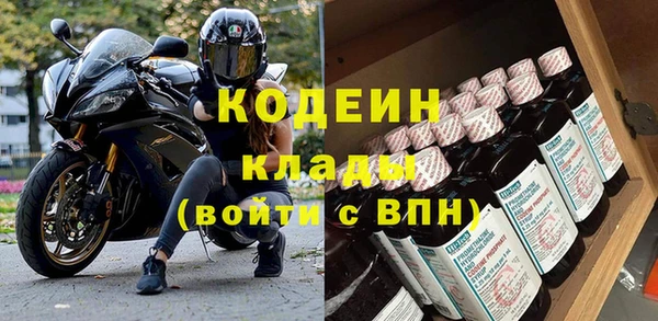COCAINE Майский