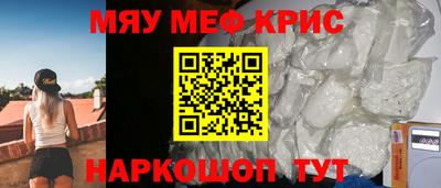 наркотики Изобильный