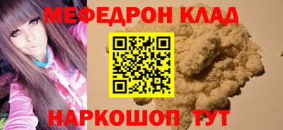 Альфа ПВП Ипатово