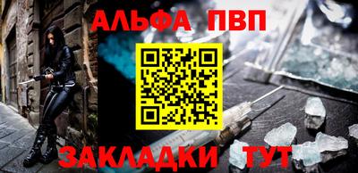 прущие крисы Ирбит