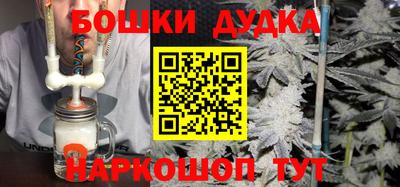 прущие крисы Ирбит