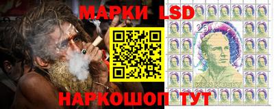 наркотики Изобильный
