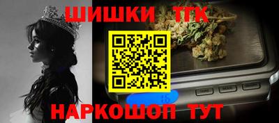 прущие крисы Ирбит