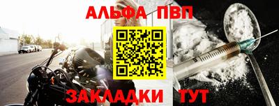 наркотики Изобильный