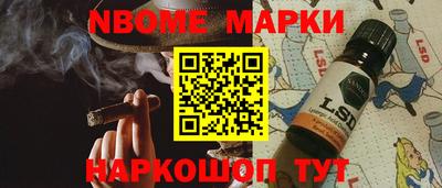 прущие крисы Ирбит