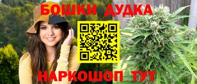 прущие крисы Ирбит