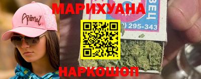 наркотики Изобильный