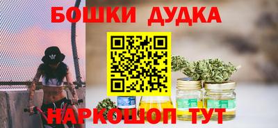наркотики Изобильный