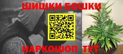 наркотики Изобильный
