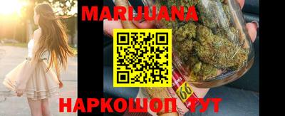 наркотики Изобильный