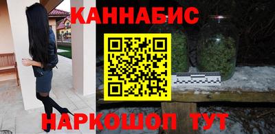 наркотики Изобильный