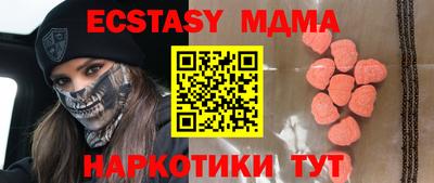 прущие крисы Ирбит