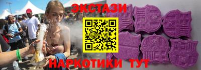 наркотики Изобильный