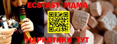 наркотики Изобильный