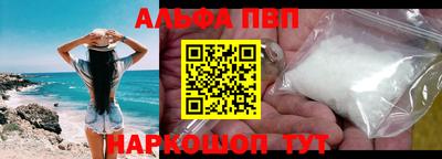 прущие крисы Ирбит