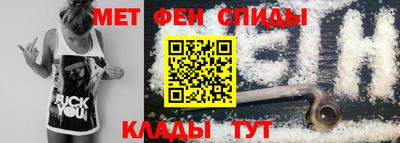 прущие крисы Ирбит