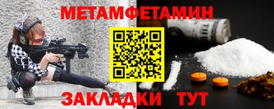 наркотики Изобильный