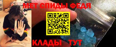 Альфа ПВП Ипатово
