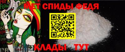 наркотики Изобильный